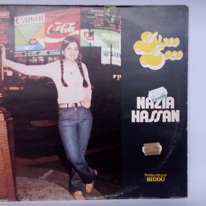 Dónde vender vinilos Barcelona - Nazia Hassan: Disco Loco (Disco Deewane) Compra venta de vinilos segunda mano - vinilos usados Barcelona